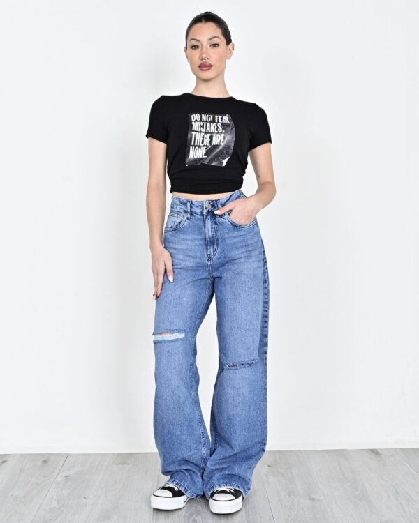 725 - Wide Leg