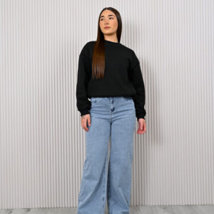 1237- Wide Leg